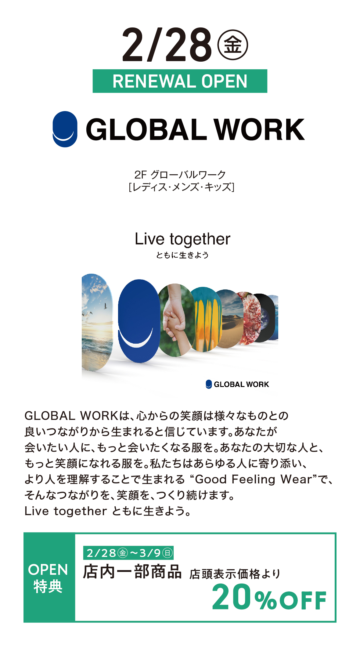 GLOBAL WORK