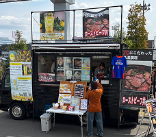 れもねゑど
