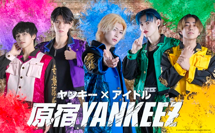 原宿YANKEEZ フリーライブ